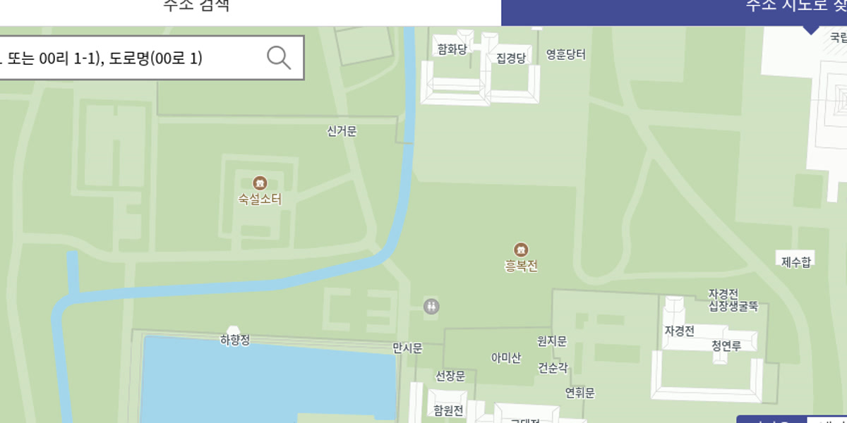 토지 현장&middot;체크리스트 분위기
