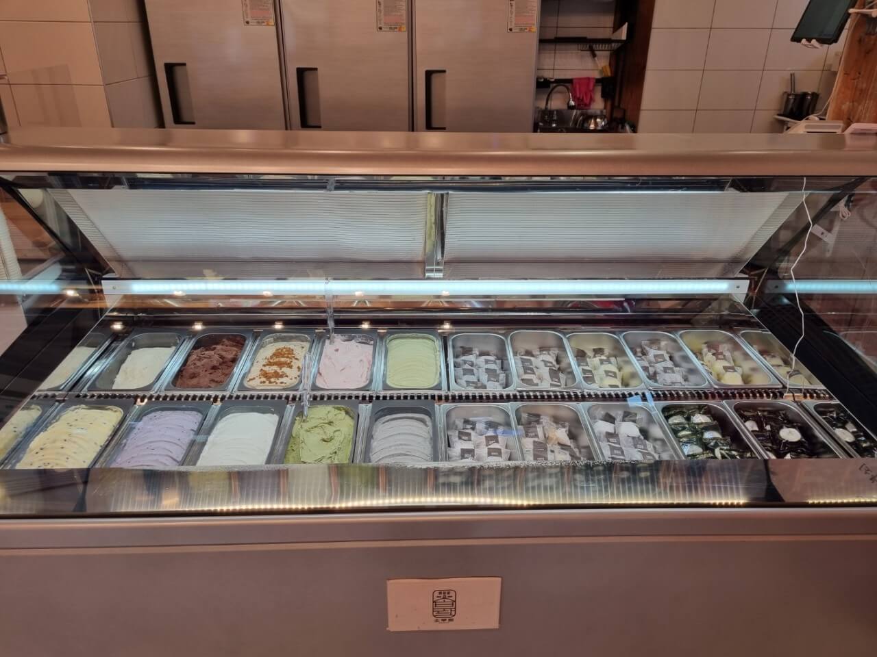 생방송투데이 3789회 환승 직업 두 번째 인생 생크림 떡에 담아낸 두 번째 인생 전주 한옥마을 소부당 한옥마을점 주문방법