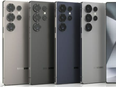 갤럭시 S25 울트라 예상 가격과 스펙