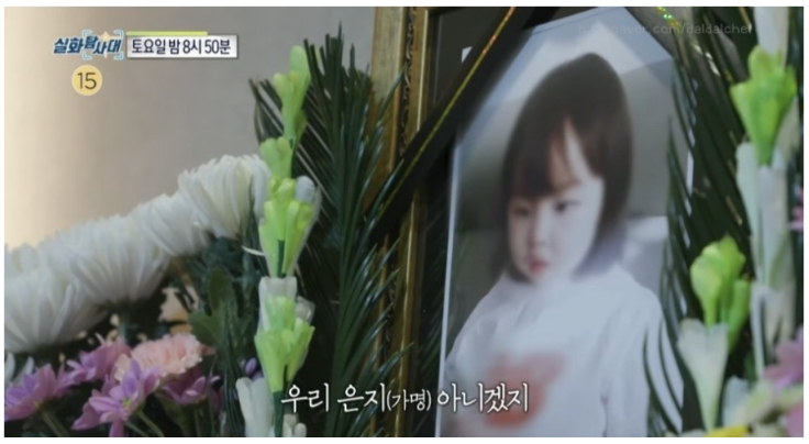 구미 여아 사망 외할머니 누구