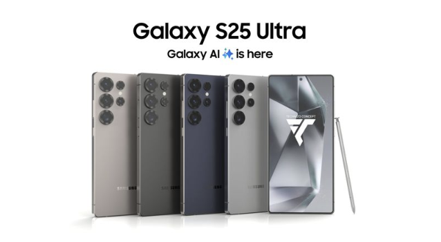 갤럭시s25 시리즈 출시