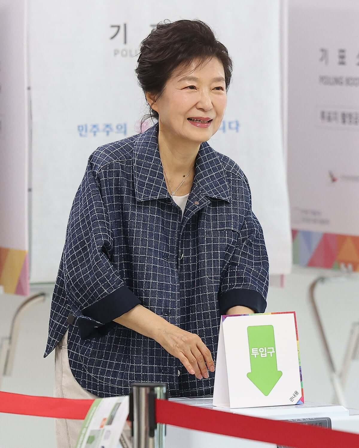 박근혜 전 대통령의 깜짝 등판 김문수 지지 선언