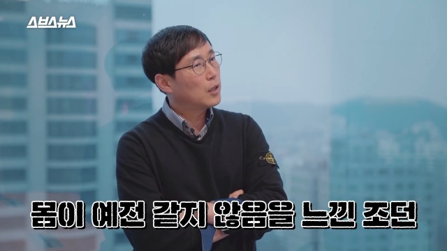 30대 후반 여성 급노화, 얼굴 주름살, 피부관리, 자기관리, 건강 뷰티 팁줌 매일꿀정보