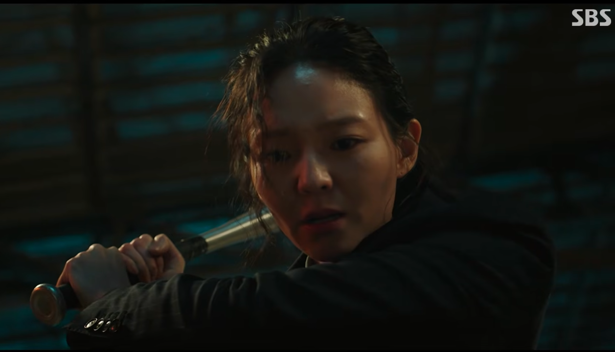 신이랑 법률사무소