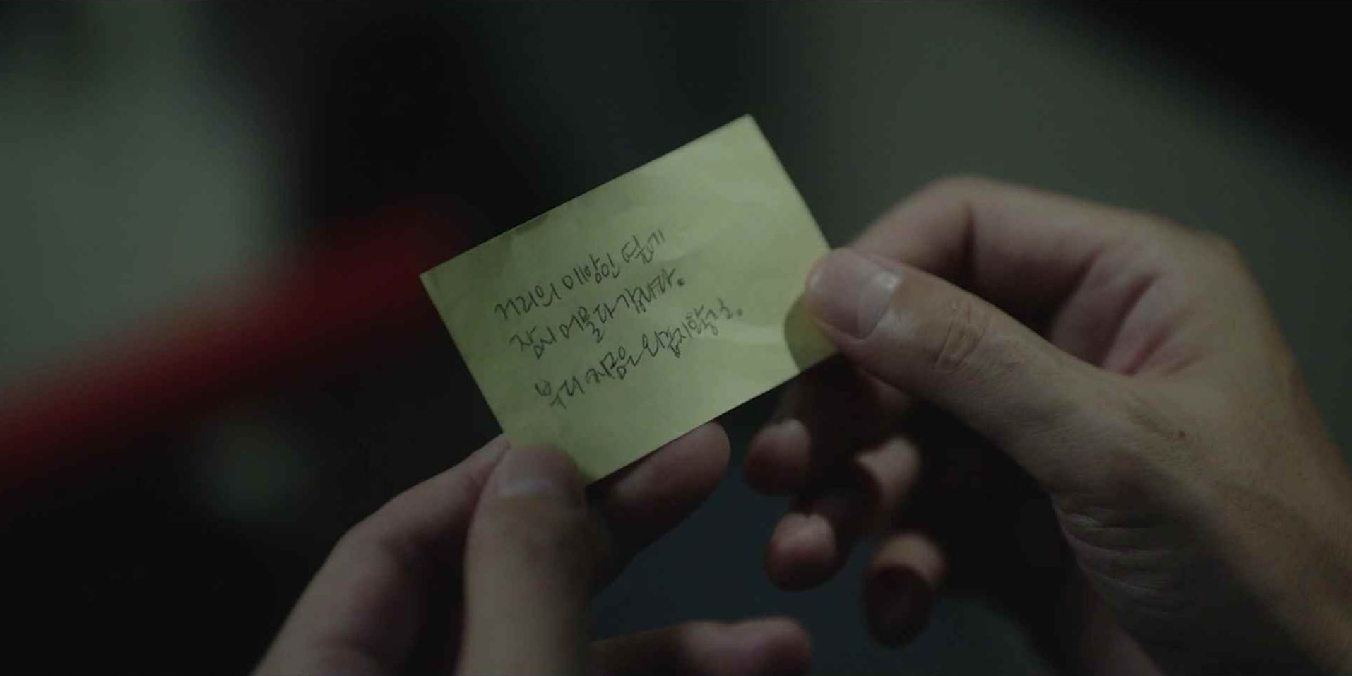 사랑한다고말해줘_1회