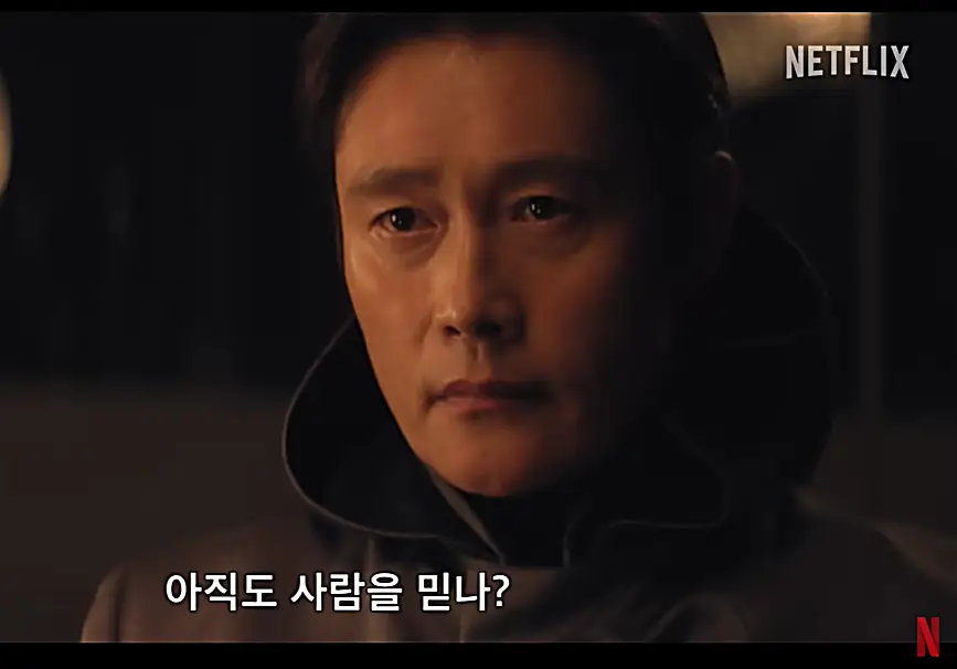 오징어게임3 공개일&middot;예고편&middot;게임 종류&middot;출연진 총정리