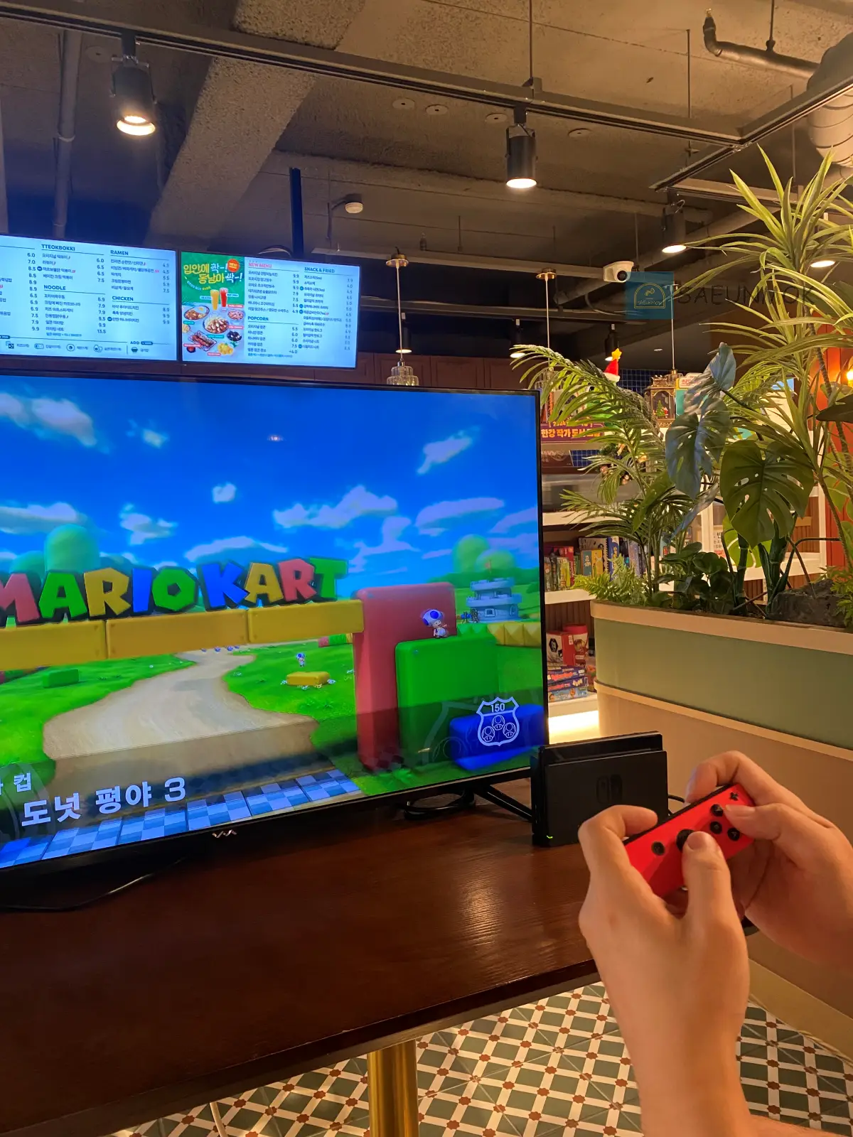 벌툰-동탄-북광장점-닌텐도