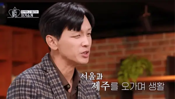 필러 부작용 경험하는 구본승