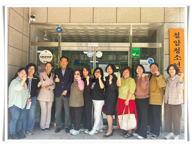 ‘도란도란 아지트 4호’ 개소…여성광부 역사 담은 전시공간도 운영