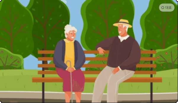 국민연금 예상 수령액 조회 알아보기