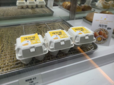 세인트존스호텔