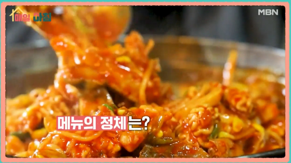 매일아침 대박의기술 생태찌개&amp;#44; 생대구탕&amp;#44; 피데기생선찜