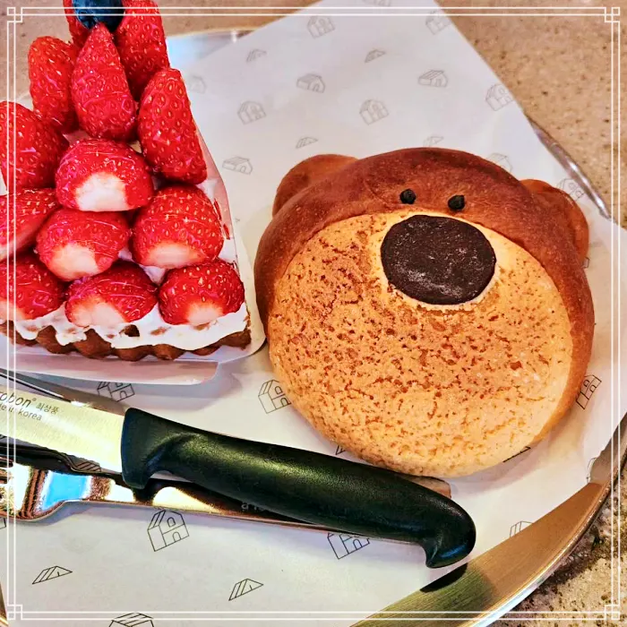 극한직업 광주 퇴촌 대형 베이커리 카페, 대파빵, 밧줄빵 맛집