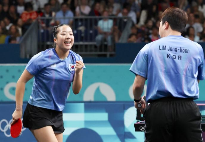 임종훈 신유빈 1