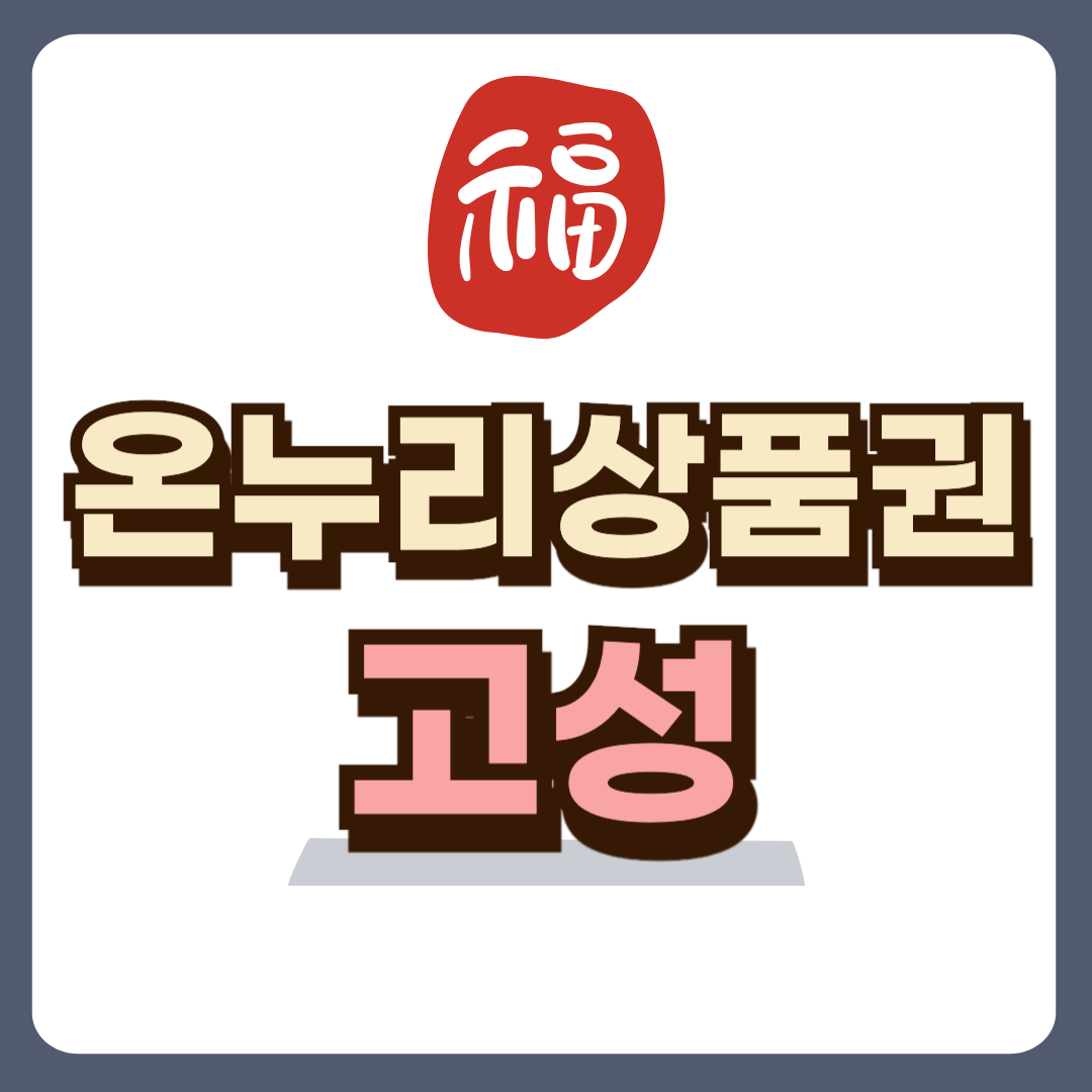 썸네일-입니다.