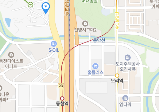 분당서비스센터 사진