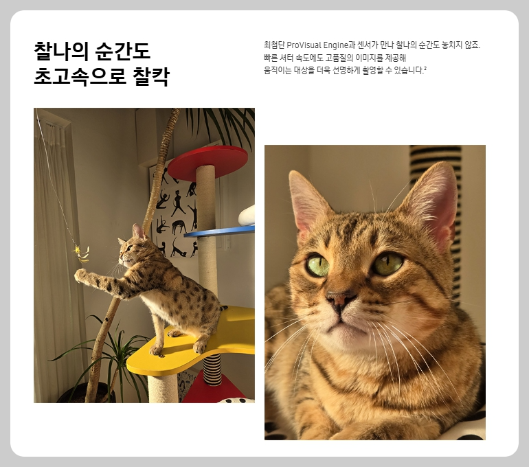 갤럭시 S25 플러스 스펙&amp;#44; 구매 전 반드시 알아야 할 핵심 포인트