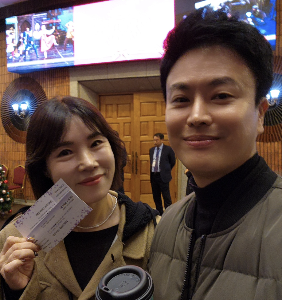 정철규 아내와 함께 찍은 부부 사진