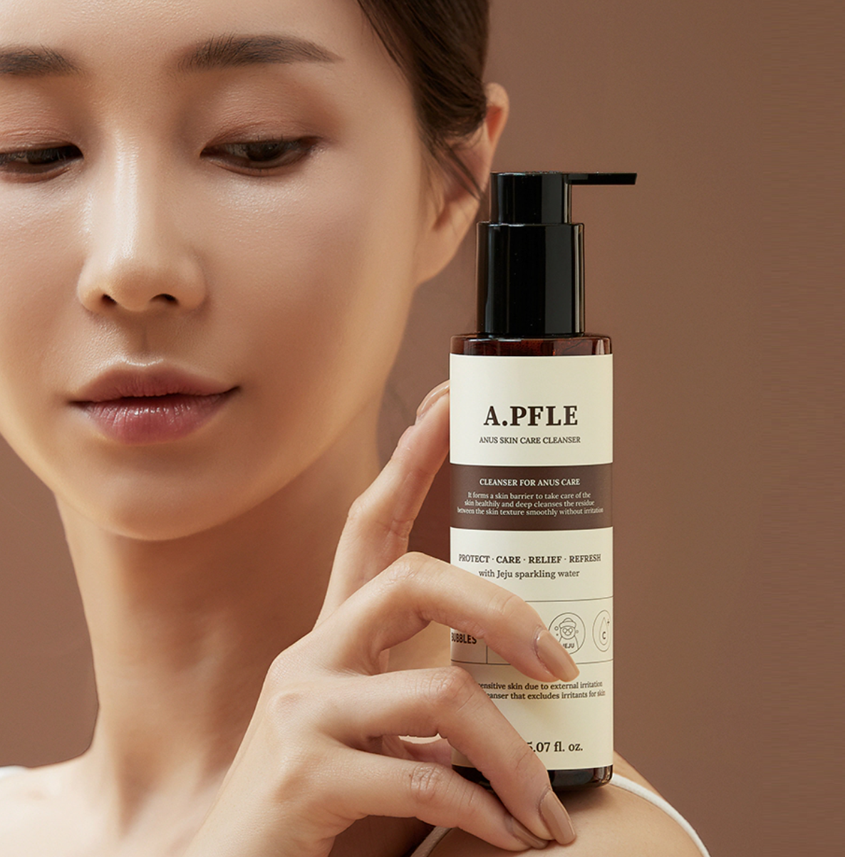 아너스플리란 어떤 제품인가요?