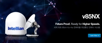 인텔리안테크 로그