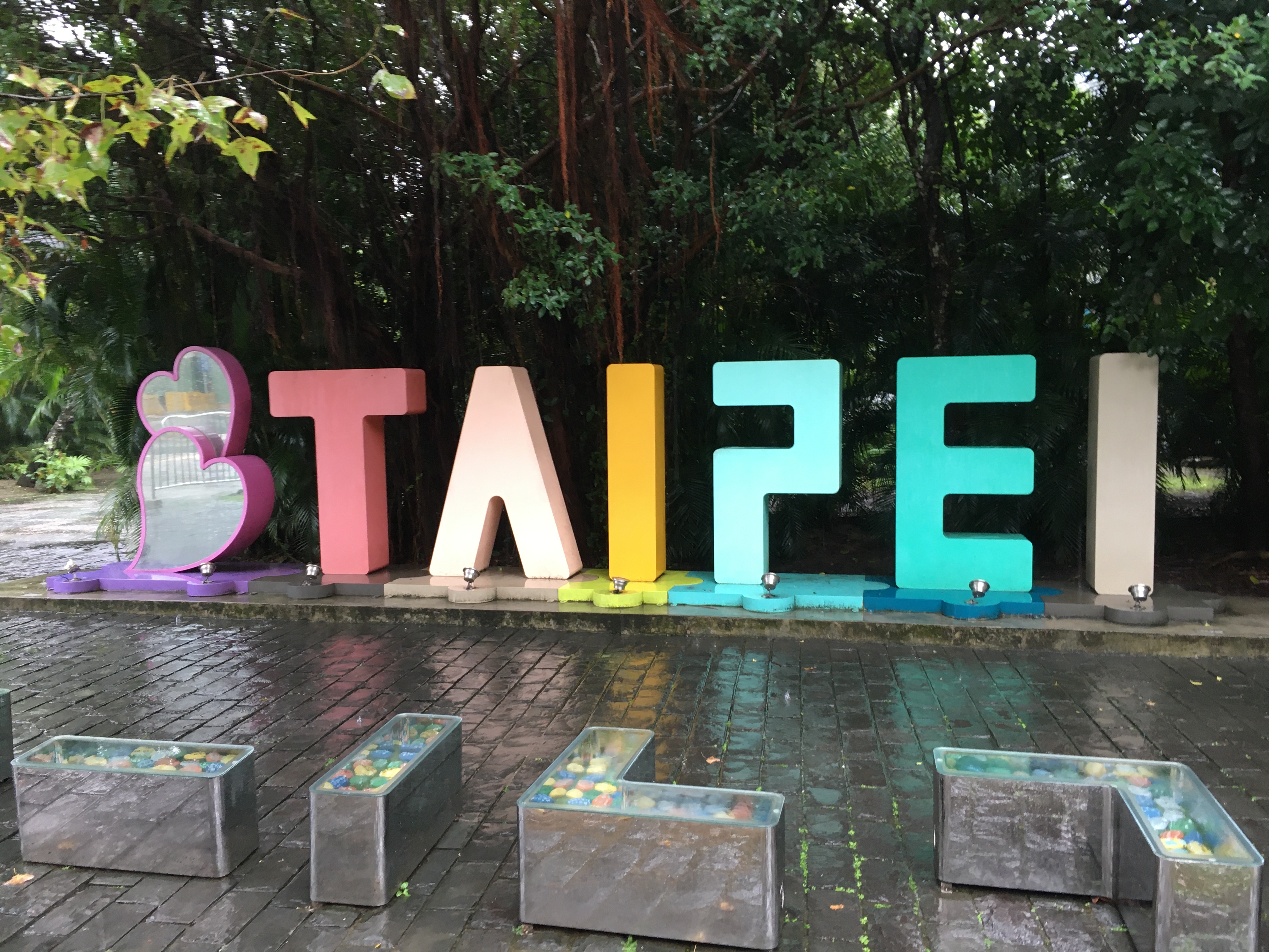 송산문화원구1