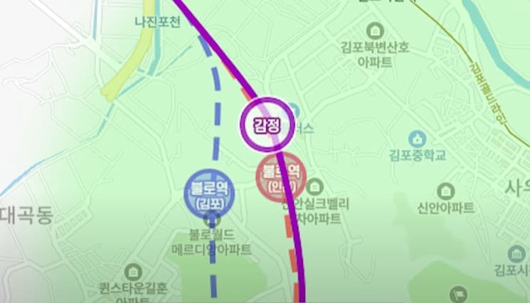 지하철 5호선 연장