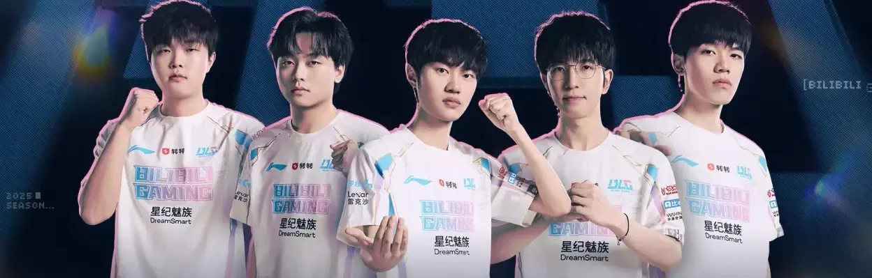 2025 MSI 참가팀 - BLG