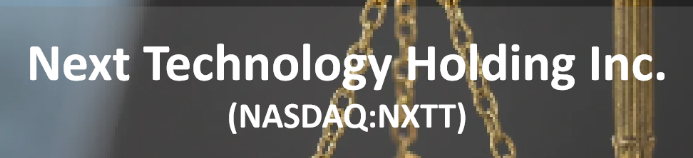 [미국주식] 2025 넥스트 테크놀로지 홀딩(NXTT) 661%급등🔥 이유와 블록체인 시장 전망 지금 투자할까?