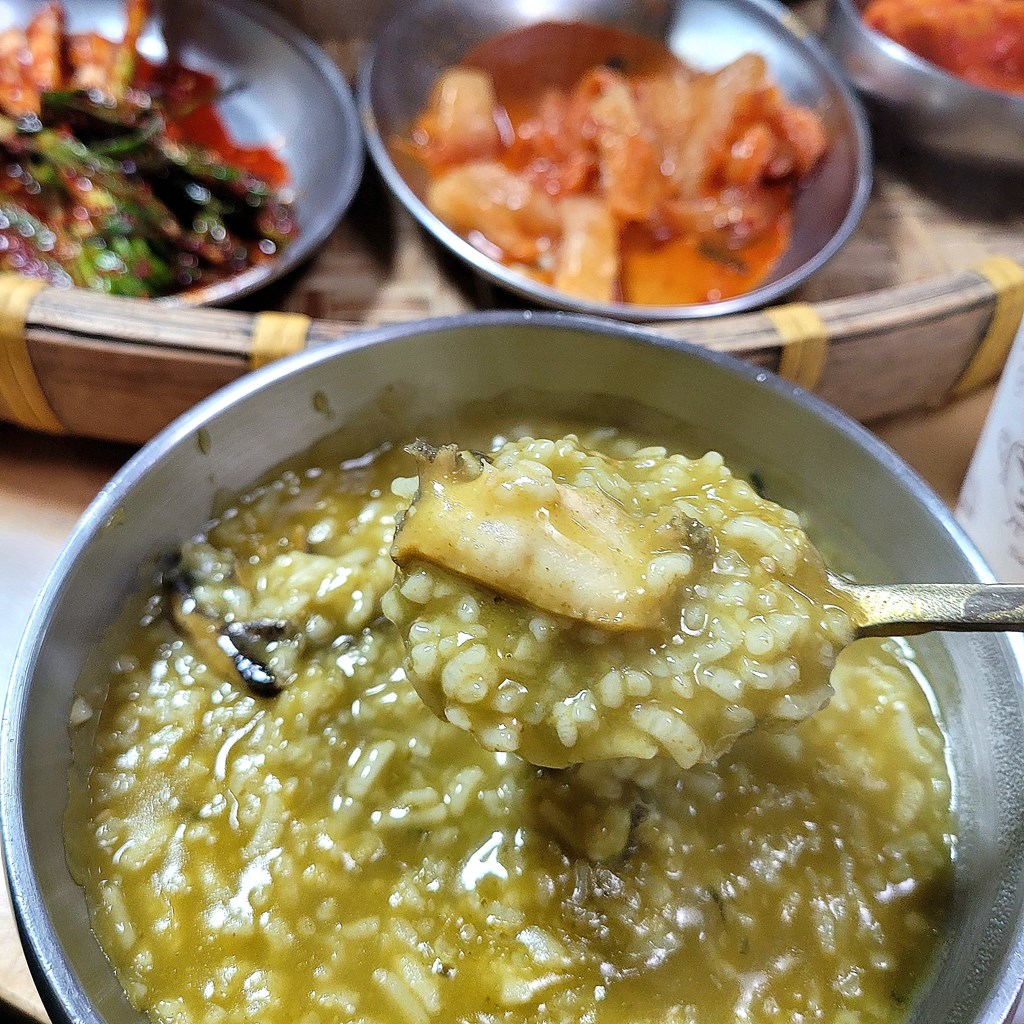 기장끝집