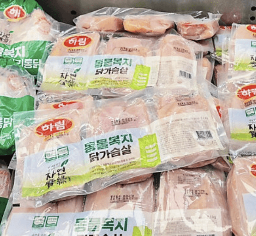 코스트코 6월 둘째주 할인상품