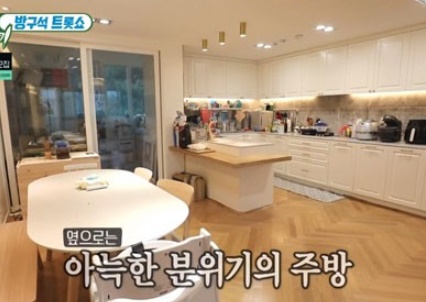 정미애 집