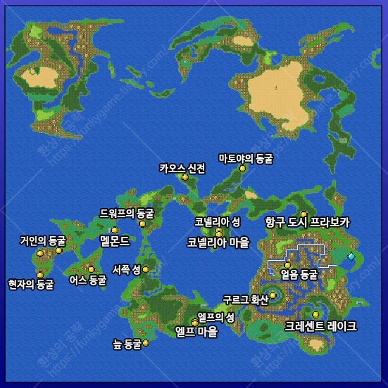 월드맵 얼음 동굴 이미지