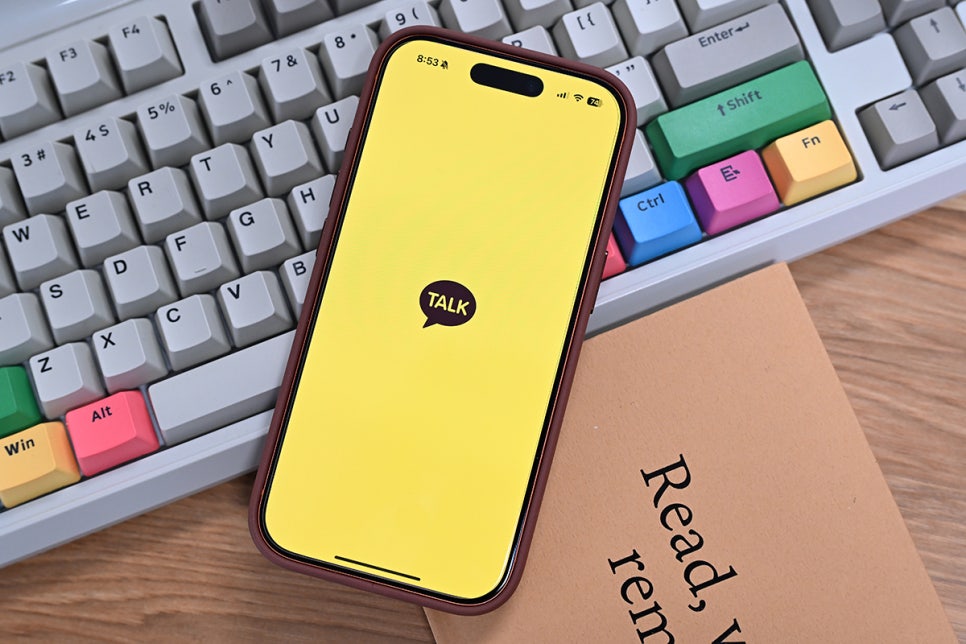 카카오톡(카톡)-자동-업데이트-끄기-해제법과-AI-카나나-정보