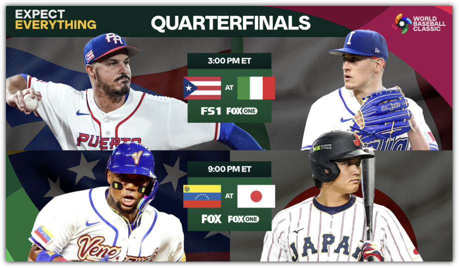 WBC 일본, 베네수엘라 야구 경기 시간, 선발, 예상 스코어, 결과 예측, 반응 및 향후 전망