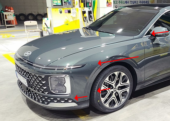 블루핸즈-사고수리