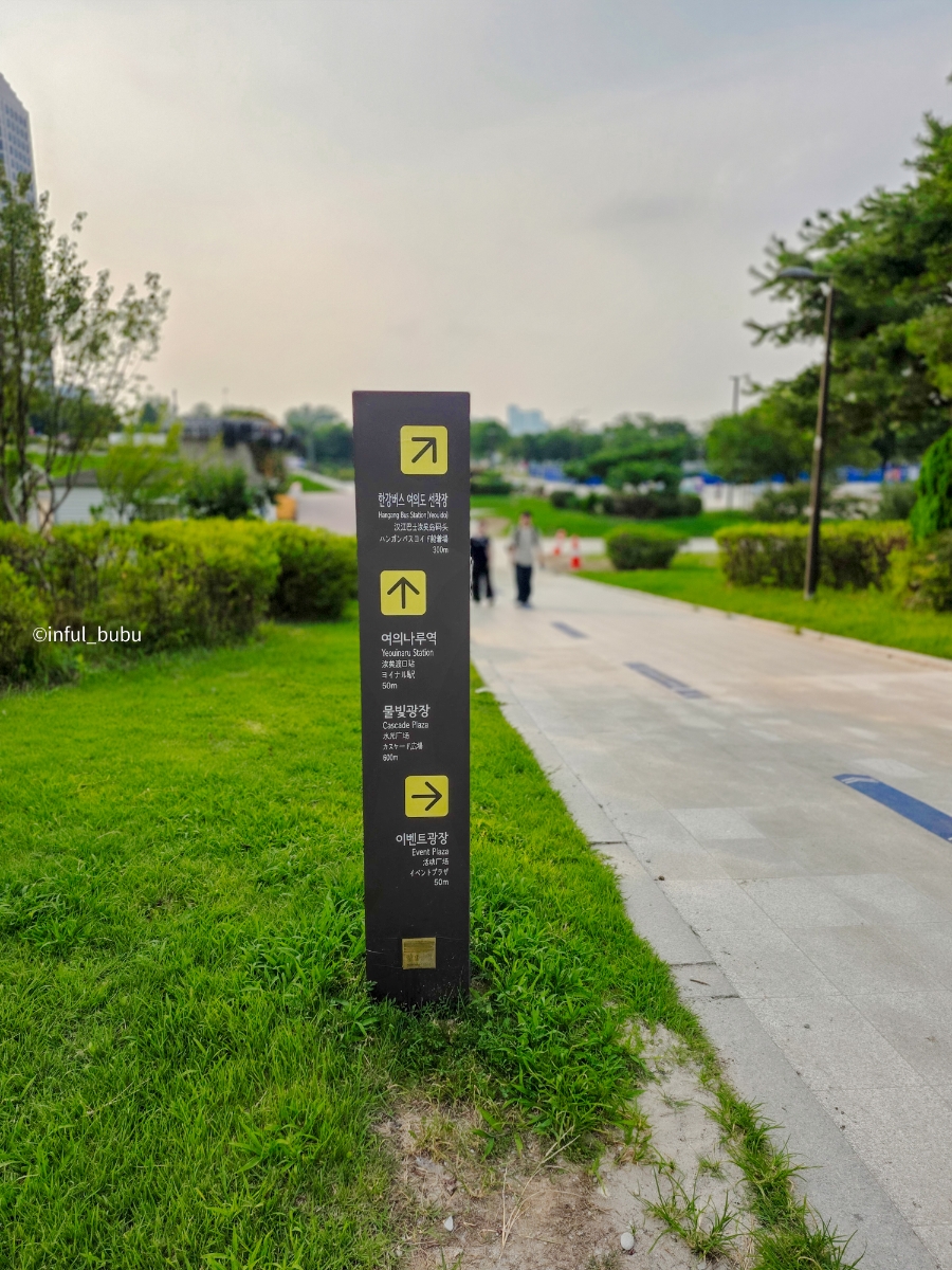 한강버스-예약-탑승체험-가격-노선-꿀팁-총정리