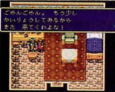 이 메시지를 보면 집을 나갔다가 다시 들어오세요.