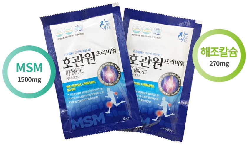 호관원 프리미엄 성분