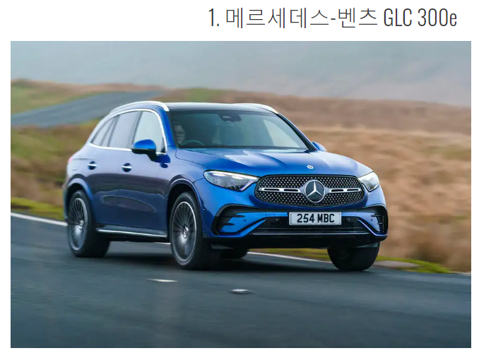 하이브리드 SUV 추천