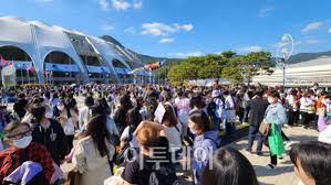 BTS 부산 콘서트&amp;#44; BTS 부산 공연&amp;#44; BTS 6월 12일 부산&amp;#44; BTS 6월 13일 부산&amp;#44; BTS 아리랑 투어&amp;#44; BTS 부산 일정&amp;#44; BTS FESTA 2026&amp;#44; 부산아시아드주경기장 BTS&amp;#44; 방탄소년단 부산&amp;#44; BTS 콘서트 정보
