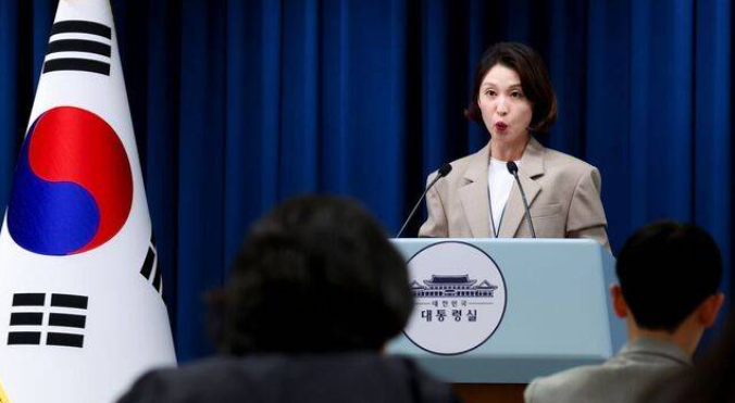 대한민국 대통령실