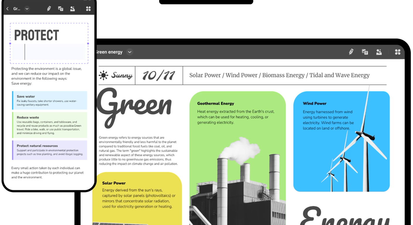 AI PDF 편집기 UPDF