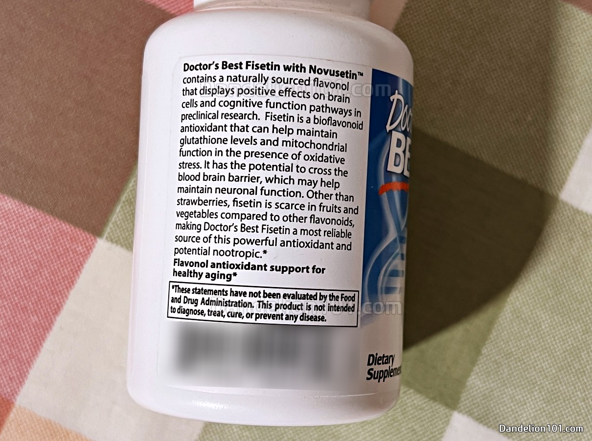닥터스 베스트 노부세틴 함유 피세틴 제품 설명