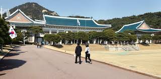 청와대 가는길