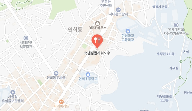 생활의달인-샌프란시스코-스타일-사워도우-빵집