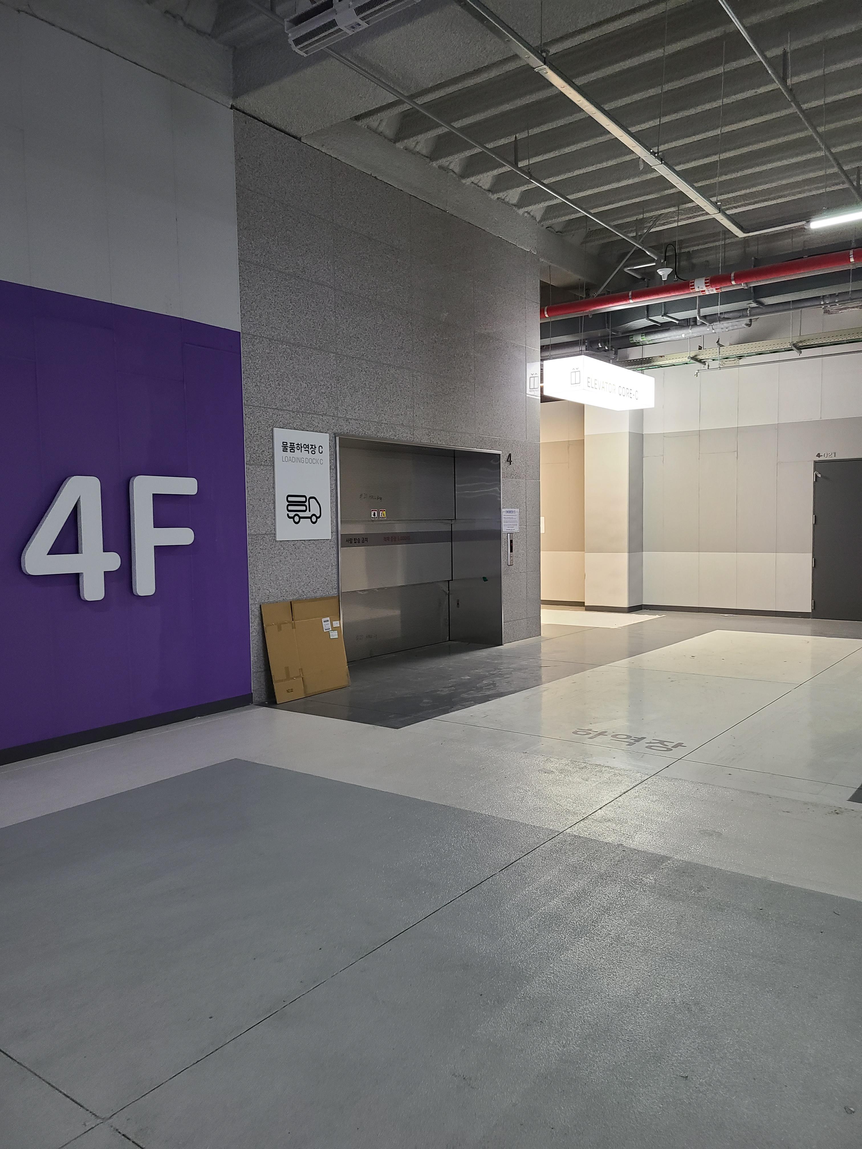 금강펜테리움 IX타워 드라이브인3