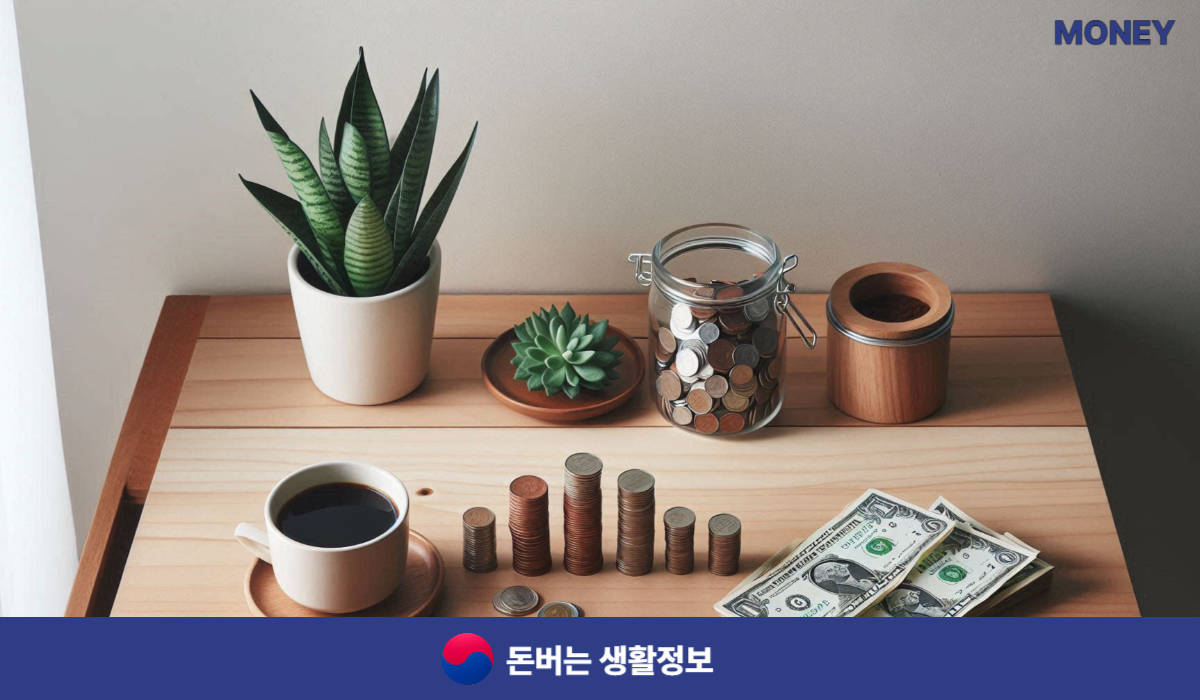 무직 대출