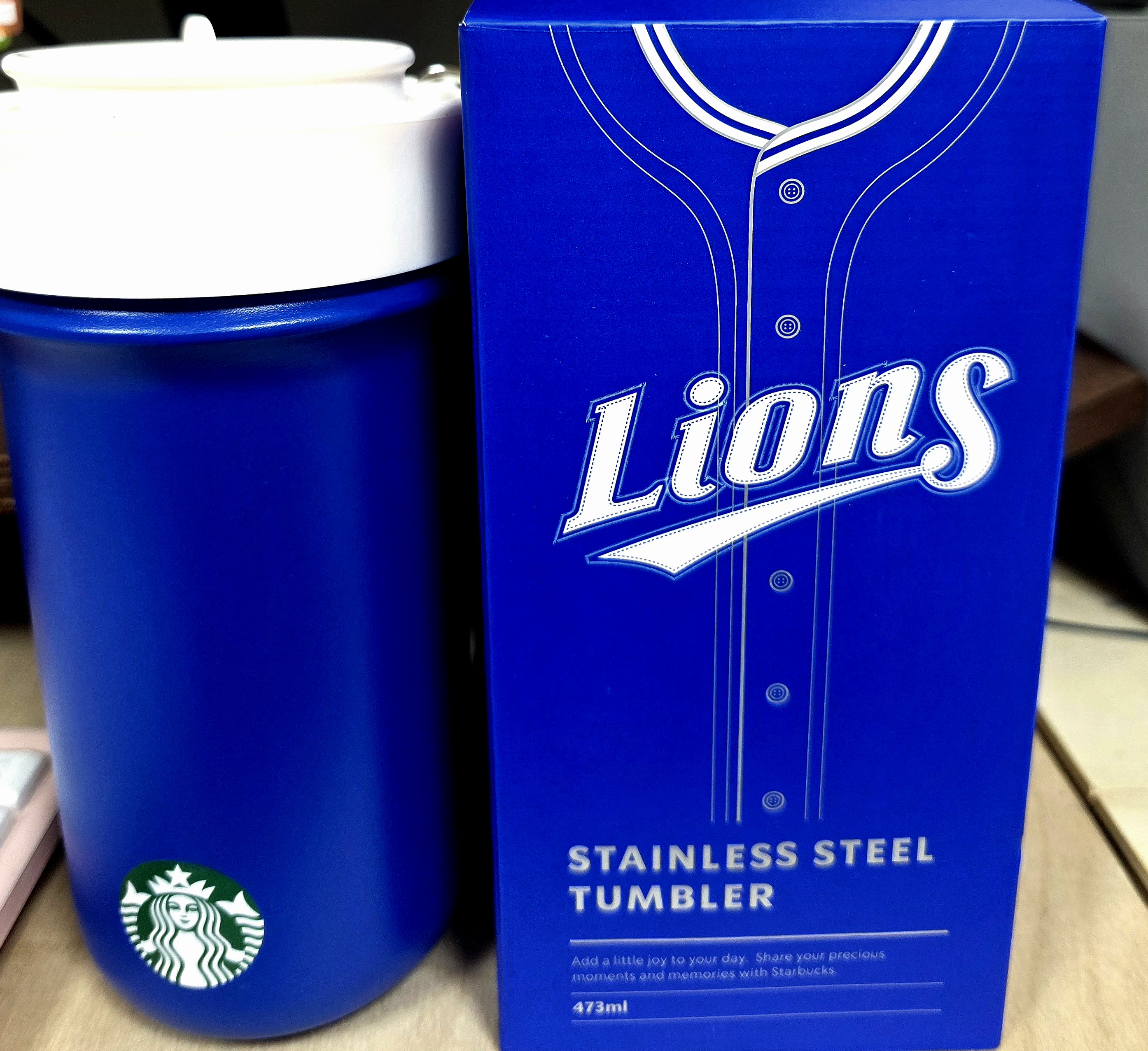 생일-선물을-받았어요.