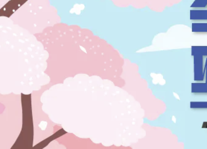 KB PAY 숙박세일페스타