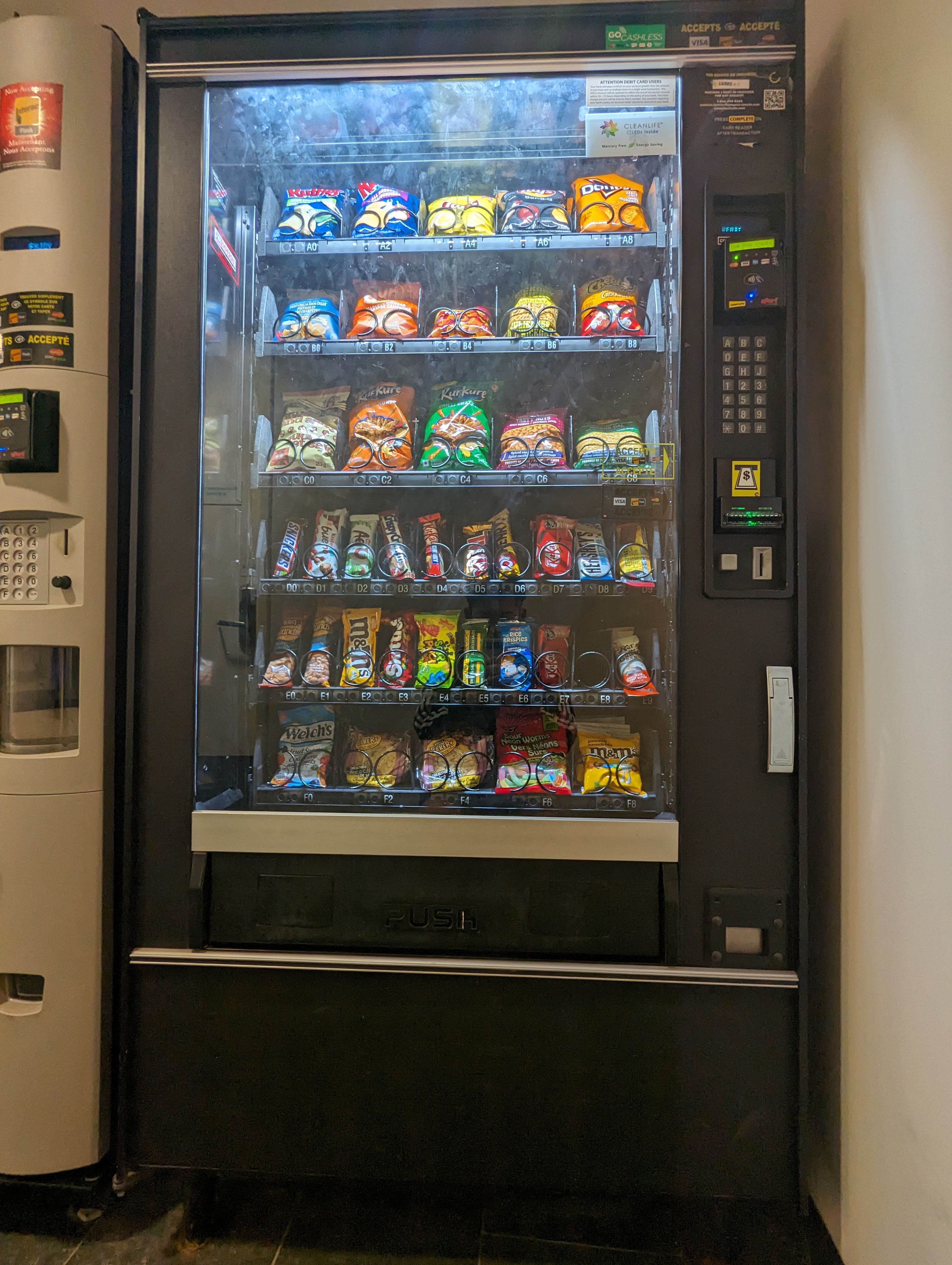 캐나다벤딩머신